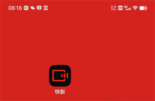 又发现一个变现项目,这流量和收益太猛了 人工智能AI 网赚 经验心得 第2张 又发现一个变现项目,这流量和收益太猛了 人工智能AI 网赚 经验心得 第2张