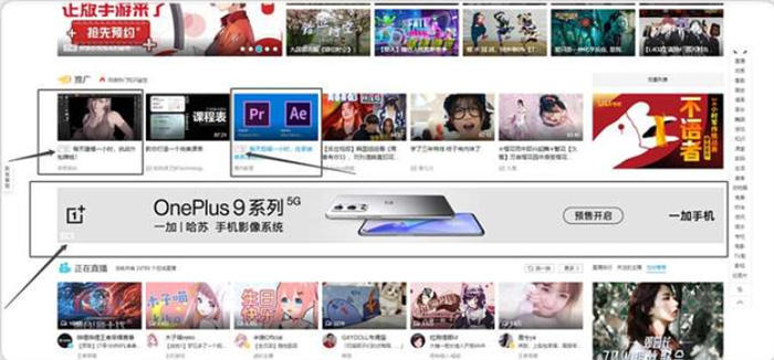 分享咸鱼上吸粉项目,这个思路有点意思! 网赚 流量 经验心得 第1张 分享咸鱼上吸粉项目,这个思路有点意思! 网赚 流量 经验心得 第1张