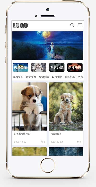 H5自适应响应式相册图片网站模板 &ndash; 图片壁纸类网站源码下载