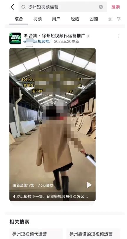 全网被动引流玩法揭秘,一天200+精准客户 思考 引流 流量 经验心得 第1张 全网被动引流玩法揭秘,一天200+精准客户 思考 引流 流量 经验心得 第1张