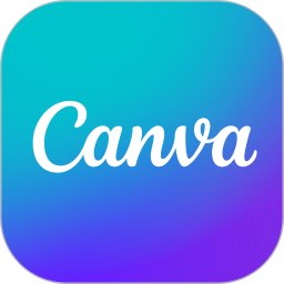 可画Canva2.291 AI做图神器Logo制作PPT