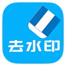 橙子去水印3.1.7短视频去水印解析速度超快!