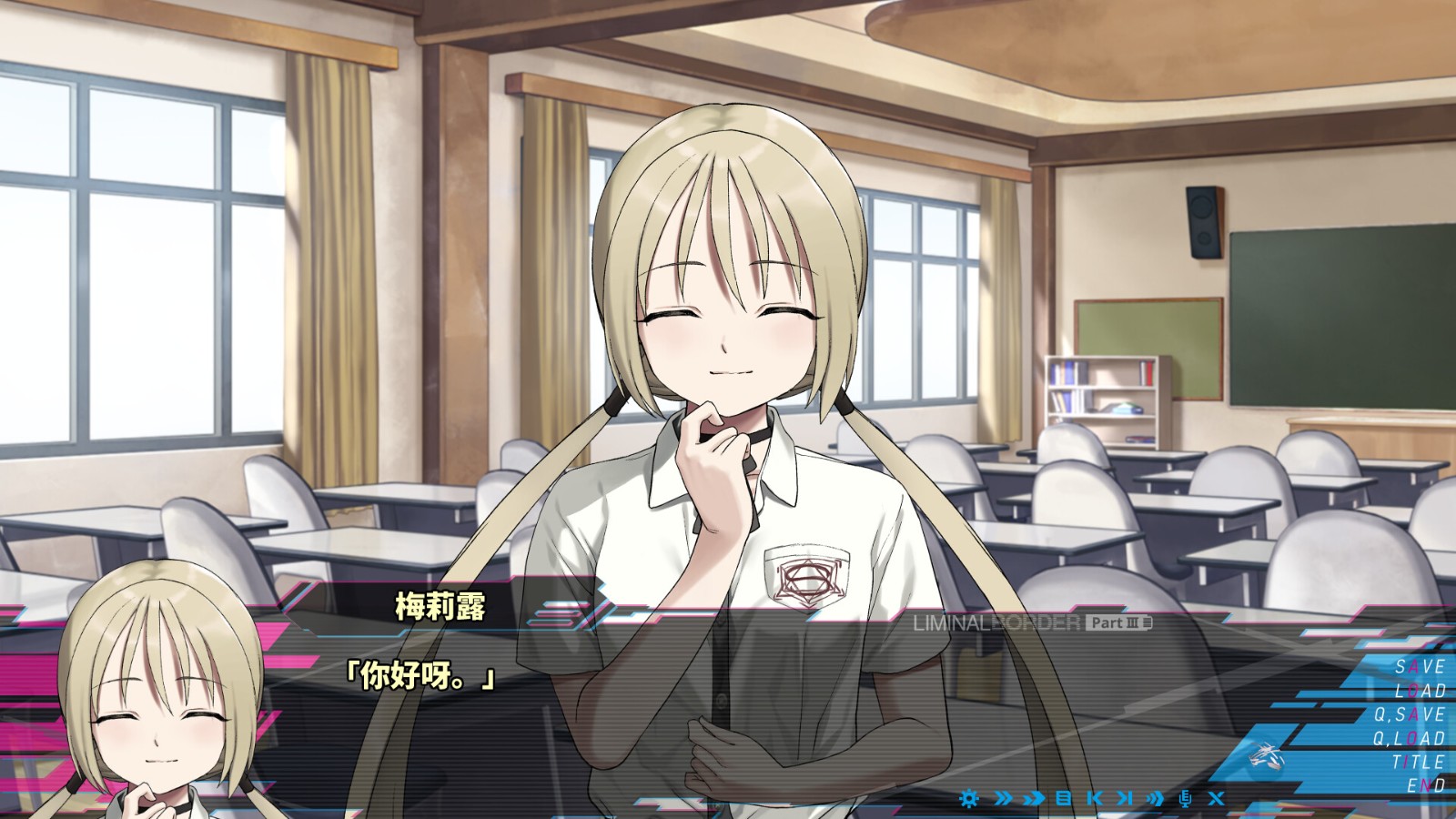 《边界:第三部分》v1.0.0中文版--第8张图片 《边界:第三部分》v1.0.0中文版--第8张图片