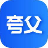 夸父工具箱内置300+工具免费实用