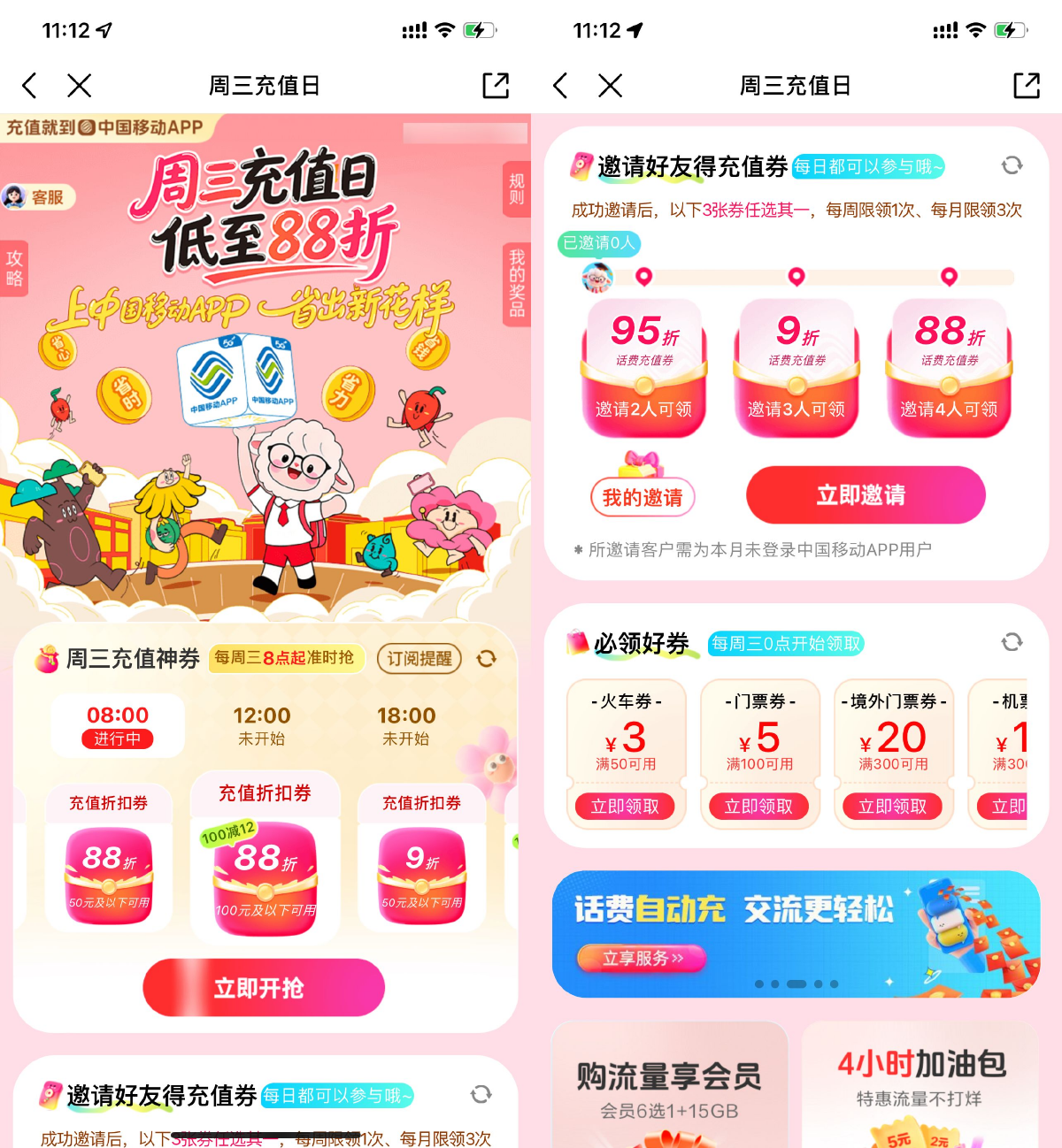 1758078841186157.png SLT_5E2D46DD26F84603.png