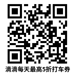 QRCode_20250918110841.png