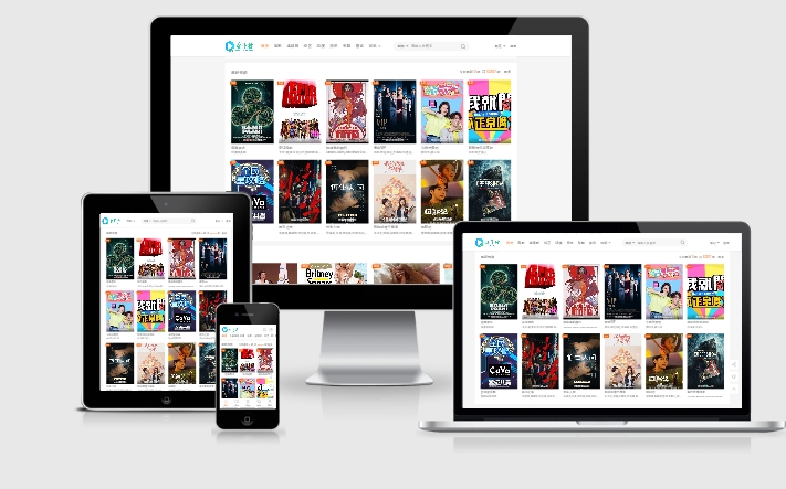 苹果CMS v10模板:大橙子vfed完美版视频网站模板