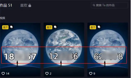 留微信号的14个技巧!建议收藏 引流 微信 经验心得 第6张 留微信号的14个技巧!建议收藏 引流 微信 经验心得 第6张