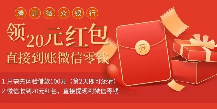 这次福利太牛逼了！限时删除！！！