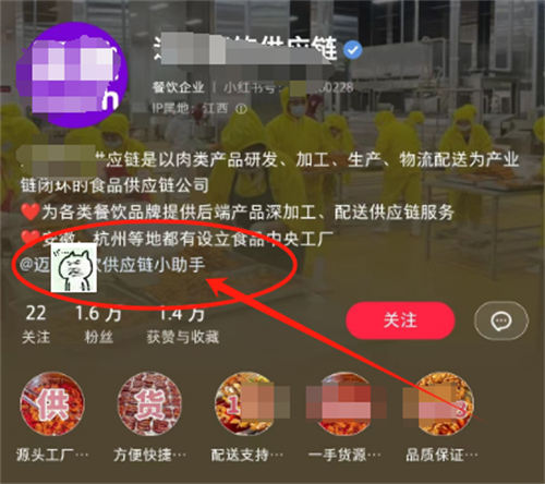 留微信号的14个技巧!建议收藏 引流 微信 经验心得 第9张 留微信号的14个技巧!建议收藏 引流 微信 经验心得 第9张