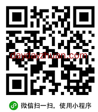 泰康龙行蘸好运闯关赢壕礼,亲中1.08元 第1张