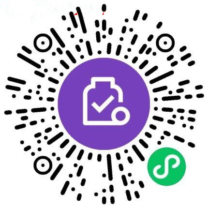 微信中秋节花灯会领取微信提现免费券