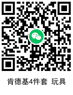 1701325496943539.png image.png