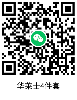 1701325483881372.png image.png