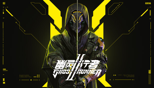 在Steam 上预购幽灵行者2(Ghostrunner 2)