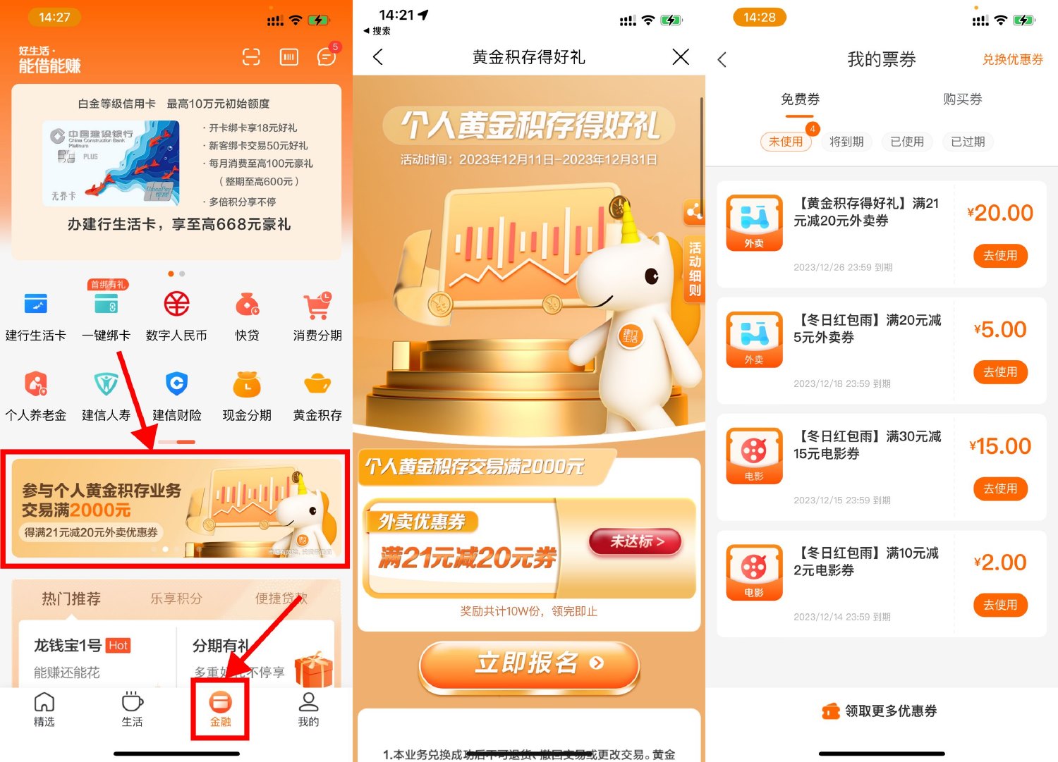 1702276634131185.jpg SLT_10XK`7JHXYKG4@ZL@65}ZBU.jpg