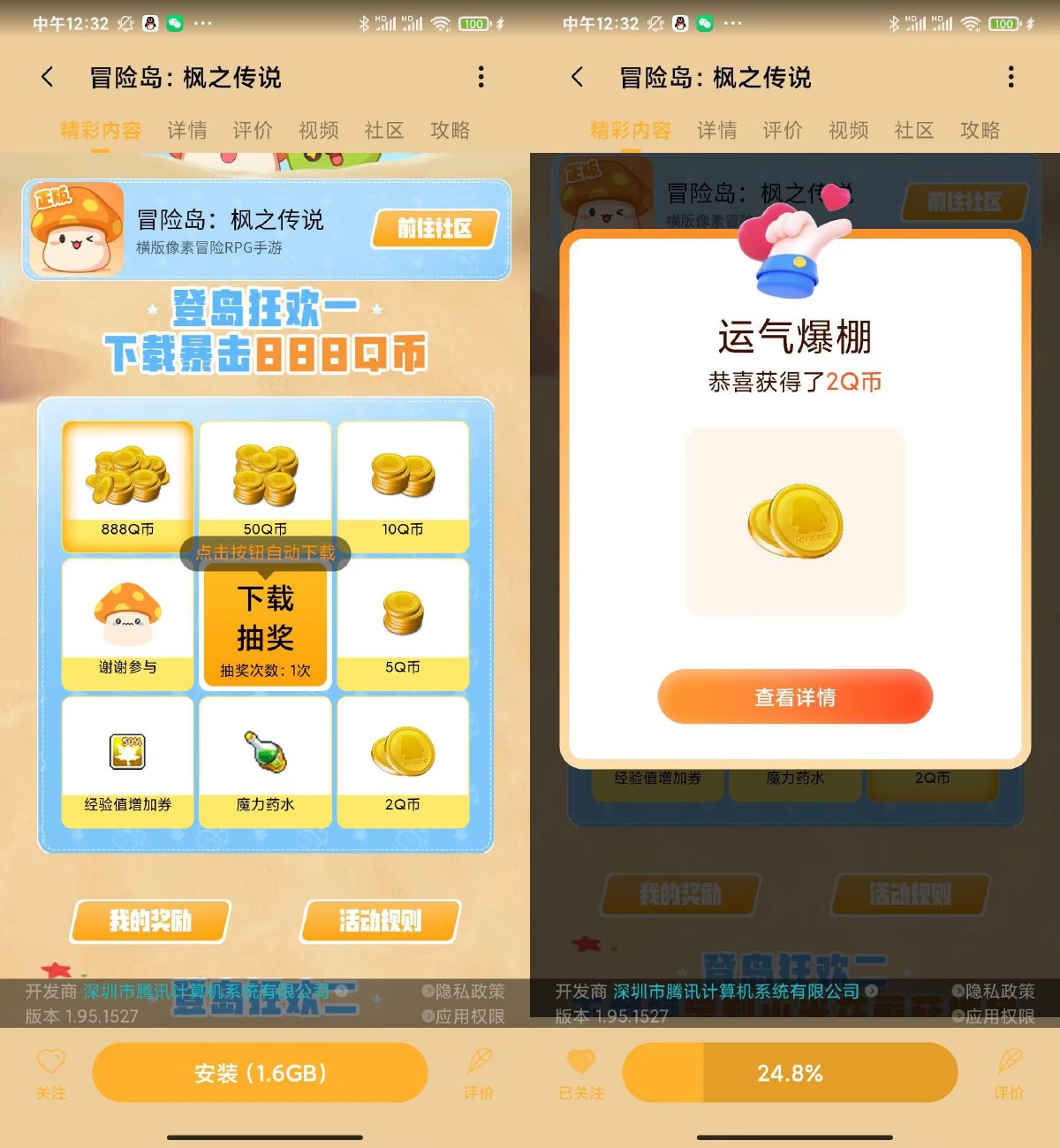 1698381418279201.jpg SLT_{TM1~L$21U8BM_7HHKYD[BM.jpg