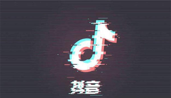 抖音小店无货源店铺差评太多怎么办 抖音 电商 经验心得 第2张 抖音小店无货源店铺差评太多怎么办 抖音 电商 经验心得 第2张