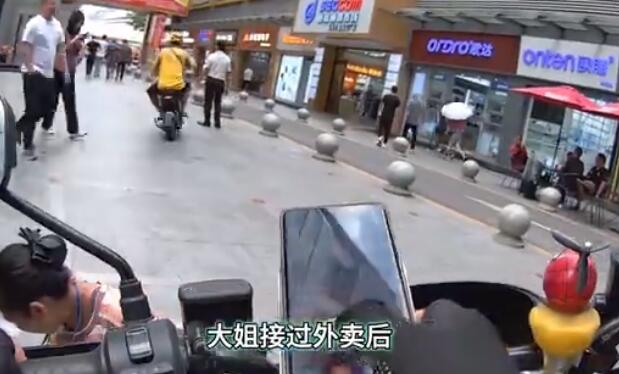 深圳外卖界真正的大神,原来是华强北代送阿姨