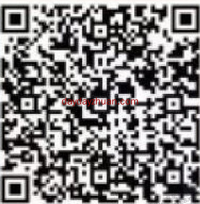 农行转钱有礼领10元数币红包 第1张