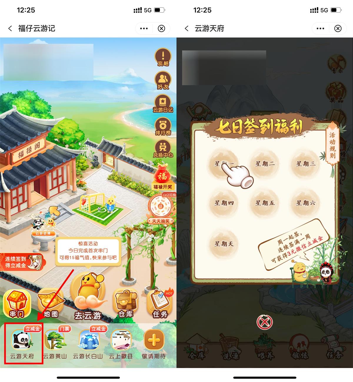 1699245302579439.jpg QQ图片20231106123440.jpg