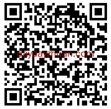 华夏基金记忆挑战赛抽微信红包,亲中1.58元 第1张