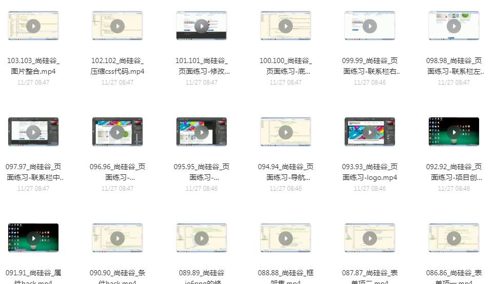 李立超HTML与CSS前端入门佳作,百万播放,好评如潮!